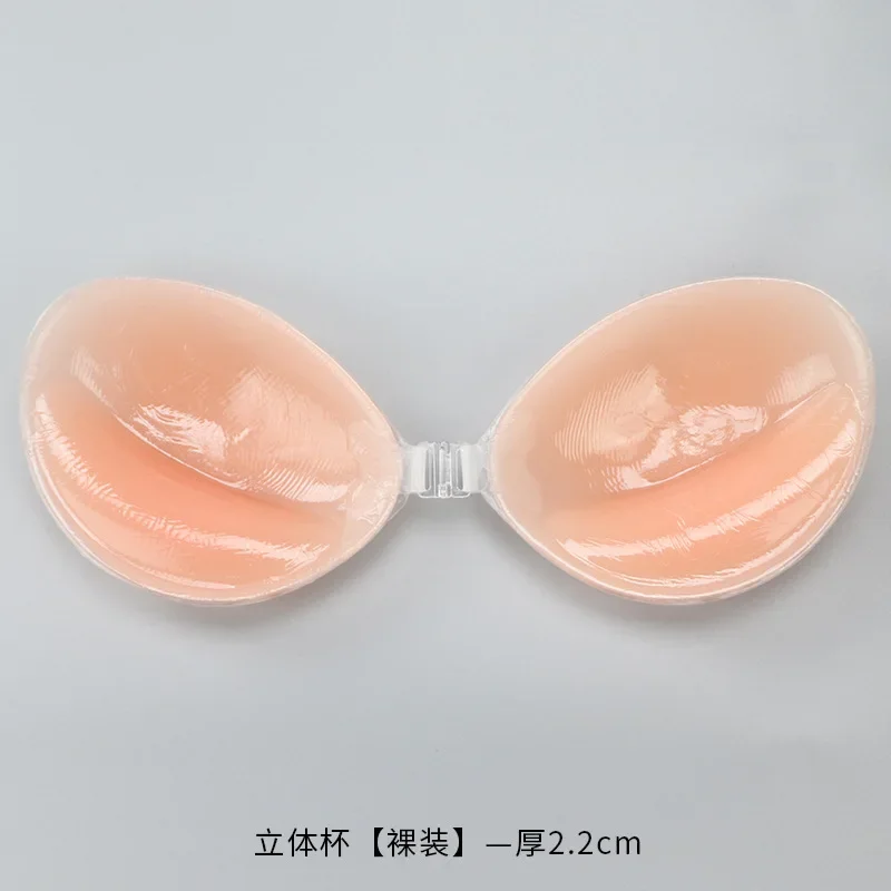 Silicone Bra Invisible Push Up - Backless Bra Sticky avis et prix