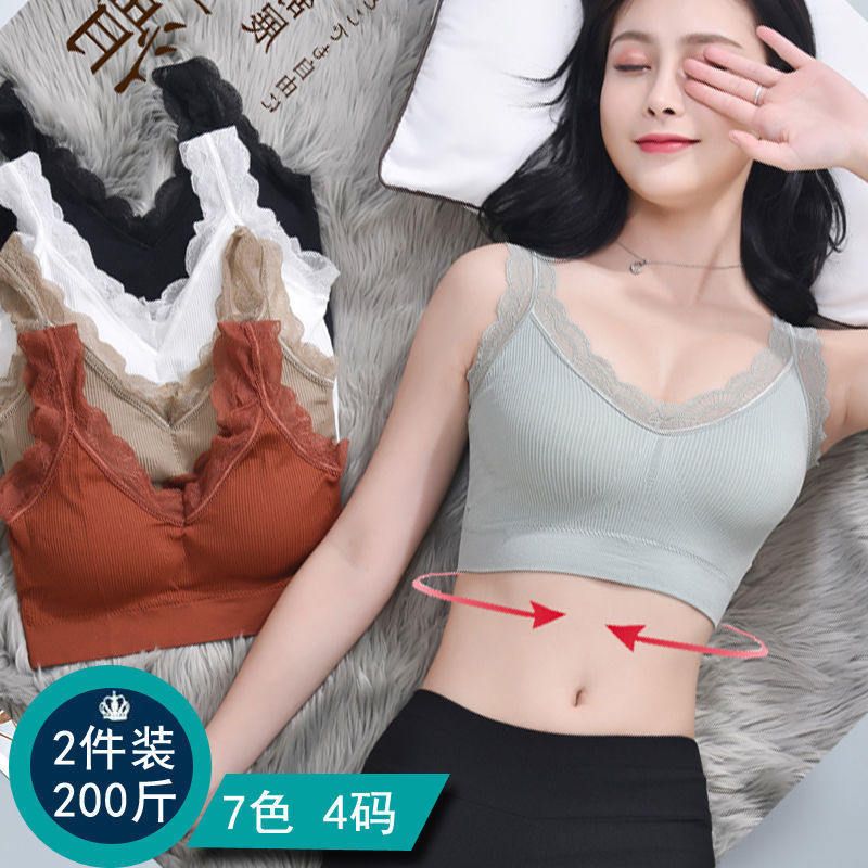 Sexy Lace Bras For Women Witho - Full Coverage Bra avis et prix