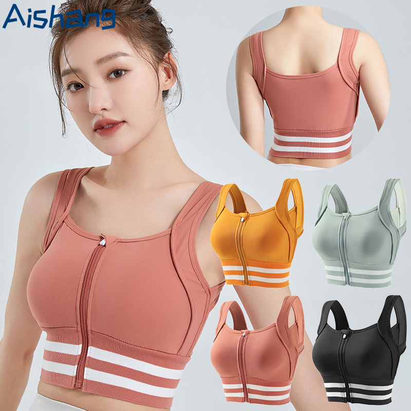 Sports Bras Zip Front For Wome - Full Coverage Bra avis et prix
