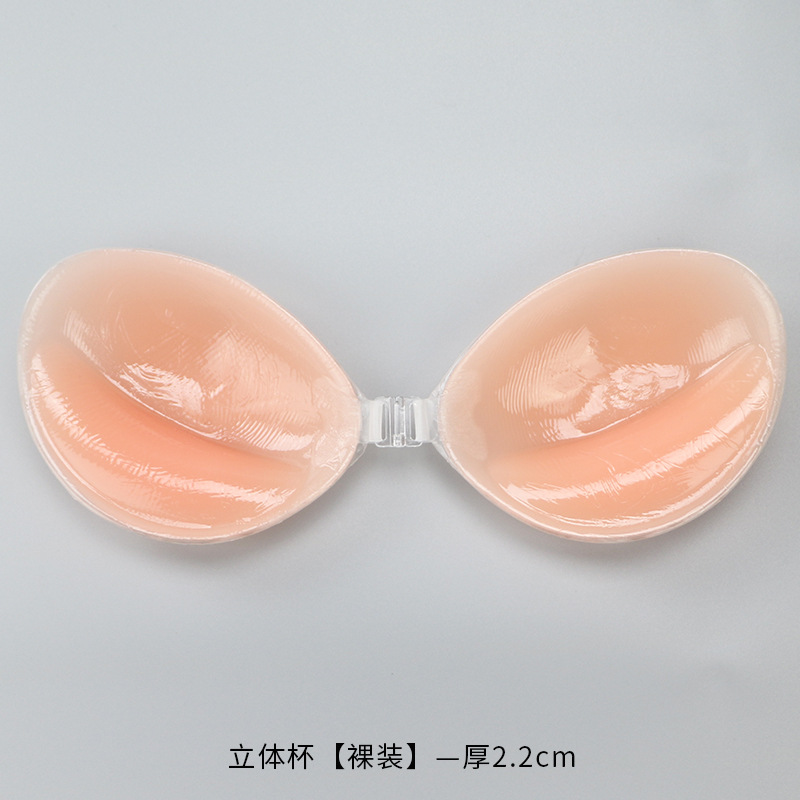 Silicone Bra Invisible Push Up - Backless Bra Sticky avis et prix