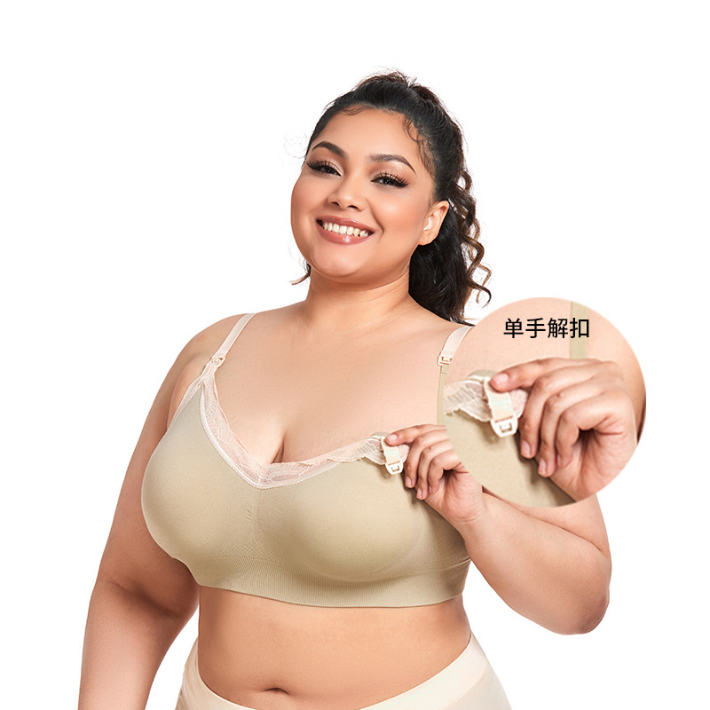 Maternity Breastfeeding Bra Th - Nursing Bra Clip avis et prix