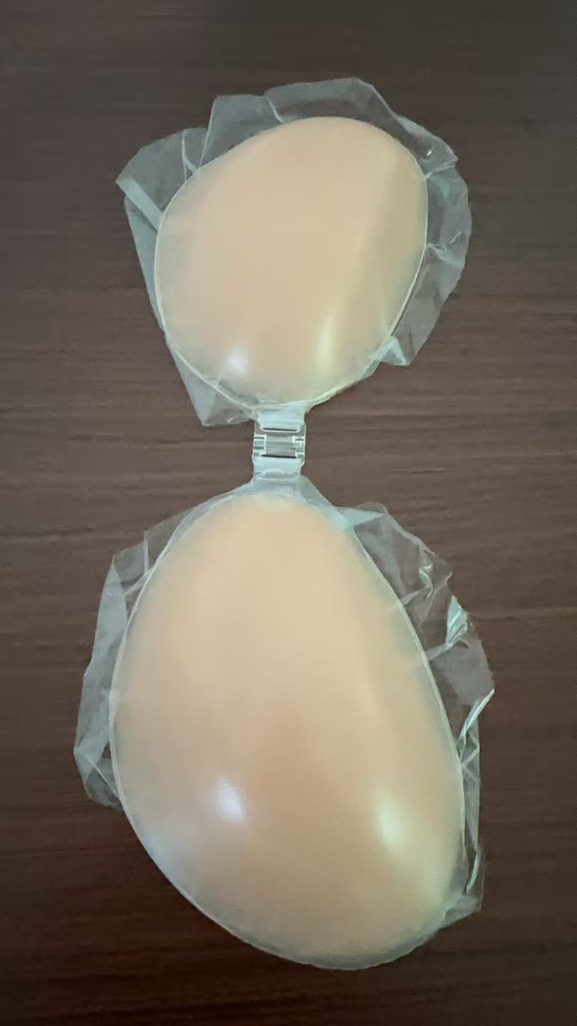 NuBra Silicone Bra for Women - - Backless Bra Sticky avis et prix