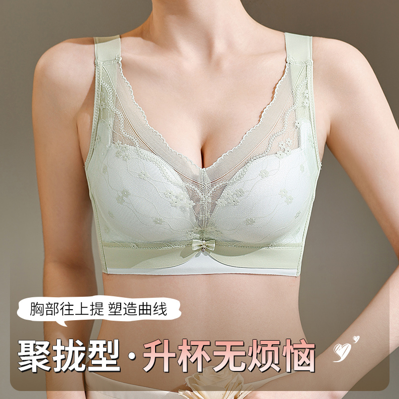 34-40AB Wire-Free Comfort Bras - Wirefree Bra Comfort avis et prix