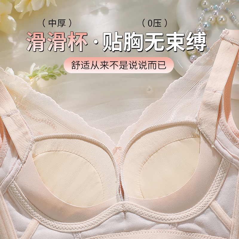 34-40AB Wire-Free Comfort Bras - Wirefree Bra Comfort avis et prix