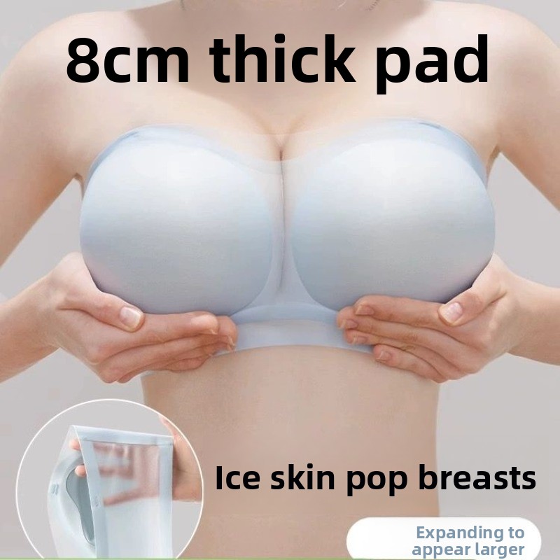 8CM Push Up Strapless Bra - Ic - Convertible Bra Multiway avis et prix