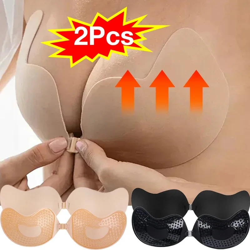 Sexy Women Invisible Push Up B - Backless Bra Sticky avis et prix